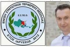 Μειώσεις και οφειλόμενα ποσά στις αποδοχές των στελεχών των ΕΔ με την εφαρμογή του νέου μισθολογίου!!!