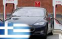 Η εταιρία του Elon Musk ιδρύει παράρτημα στην Ελλάδα