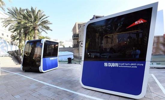Τα «διαστημικά» λεωφορεία του Ντουμπάι χωρίς οδηγό - Φωτογραφία 1