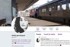 «Έφυγε» χτυπημένη από τον καρκίνο η 22χρονη Ελισάβετ Αντωνιάδη «Απλή Φοιτήτρια» του Twitter