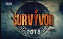 Survivor – Spoiler: Χάνουν την ασυλία – Οι τρεις υποψήφιοι – Οικειοθελής αποχώρηση