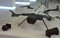 Καμικάζι-drone από την τουρκική STM σε έκθεση στη Σαουδική Αραβία