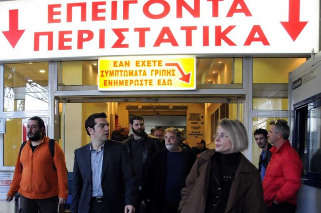 Ποιος είναι ο Νάσος Ηλιόπουλος που αντικαθιστά την Αντωνοπούλου - Όταν ο Τσίπρας τον είχε επισκεφθεί στο νοσοκομείο μετά από επεισόδια [photos] - Φωτογραφία 3