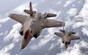 Αγορά μαχητικών F-35B για αεροπλανοφόρο εξετάζει η Άγκυρα