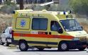 Κρήτη: Νεαρός αυτοπυροβολήθηκε με πυροβόλο όπλο