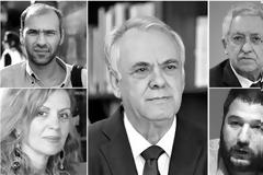 O Δραγασάκης στο υπουργείο Οικονομίας, μπαίνει ο Κουβέλης στην κυβέρνηση