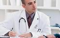 Προκήρυξη θέσεων γιατρών υπαίθρου με ειδικότητα γενικής ιατρικής