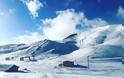 Δείτε το νεότερο Χιονοδρομικό Κέντρο της Ελλάδας (φωτο) - Φωτογραφία 6