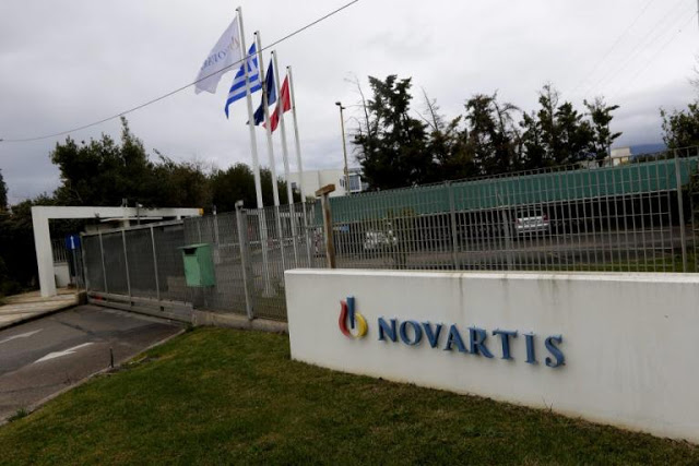 Novartis: Νέα μήνυση κατά προστατευόμενου μάρτυρα! - Φωτογραφία 1