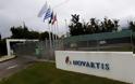 Novartis: Νέα μήνυση κατά προστατευόμενου μάρτυρα!