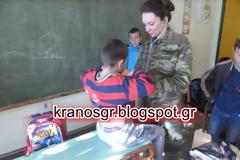Κοινωνική προσφορά Δ'ΣΣ