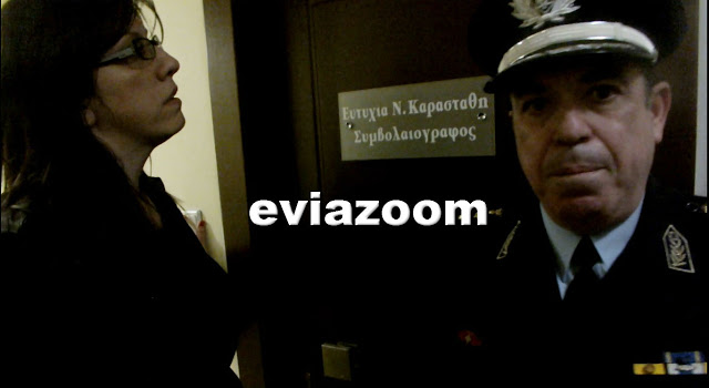 Ματαιώθηκε ο πλειστηριασμός στη Χαλκίδα: Ένταση με Κωνσταντοπούλου και μέλη του «Δεν Πληρώνω» με αστυνομικούς έξω από το γραφείο της συμβολαιογράφου! (ΦΩΤΟ & ΒΙΝΤΕΟ) - Φωτογραφία 6