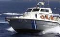 Θεσπρωτία: Μπλόκο του λιμενικού σε σκάφος με 425 κιλά Αλβανικού χασίς