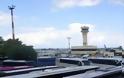 Η Fraport «θωρακίζει» τα 14 περιφερειακά αεροδρόμια – Ανιχνευτές εκρηκτικών, στολές προστασίας, φιάλες οξυγόνου