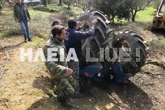 Νεκρός 44χρονος πατέρας πέντε παιδιών που καταπλακώθηκε από τρακτέρ (φωτογραφίες)