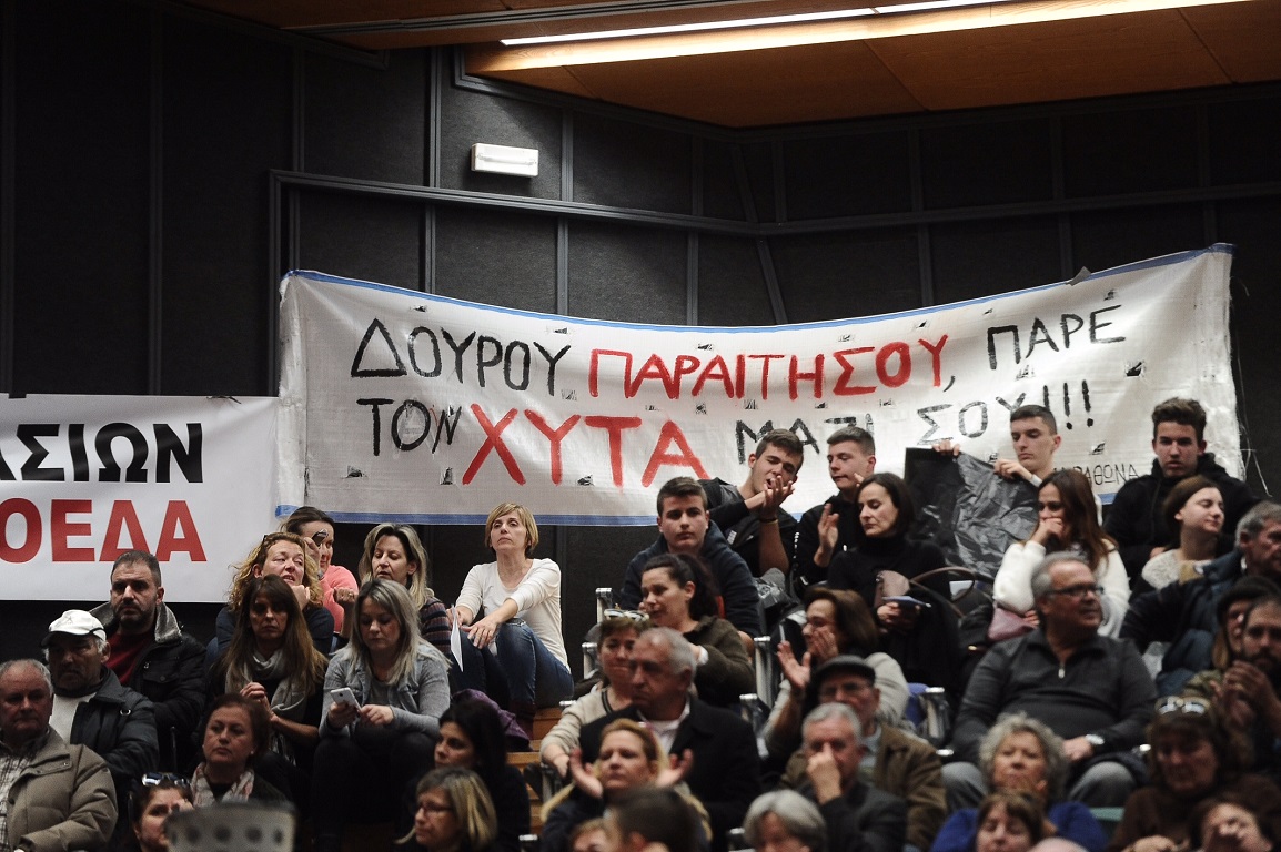 Γραμματικό: Την παραίτηση Δούρου ζήτησαν οι κάτοικοι για τον ΧΥΤΑ - Φωτογραφία 1