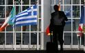 Τρεις ελληνικές περιφέρειες στις πιο φτωχές της Ευρώπης