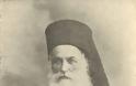 10317 - Ο Αρχιμανδρίτης Χριστοφόρος Κτενάς (1864-1940) και το Άγιον Όρος