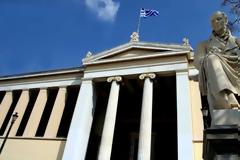 Πρύτανης ΕΚΠΑ: Συνεχώς πιο ψηλά το ΕΚΠΑ στις παγκόσμιες κατατάξεις
