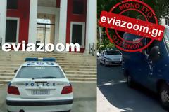 Εγκληματικές οργανώσεις στη Χαλκίδα: Προφυλακίστηκαν οκτώ άτομα - Ελεύθεροι οι άλλοι δέκα!