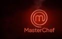 Πρόσωπο-έκπληξη στο #MasterChefGR! - Ποια θα δούμε ως guest;