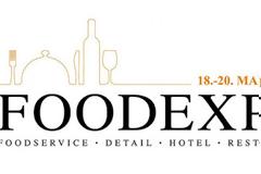 Από 10 έως 12 Μαρτίου η 5η FOOD EXPO 2018