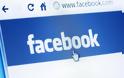 Facebook: Τέλος στο «οργουελιανό» πείραμα του διαχωρισμού του News Feed σε έξι χώρες