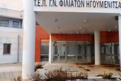 Φωτογραφίες: Άνοιξαν άρον-άρον το Τμήμα Επειγόντων στην Ηγουμενίτσα