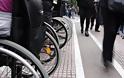 Διοκητής του ΟΠΕΚΑ: Δεν κόβονται τα αναπηρικά επιδόματα