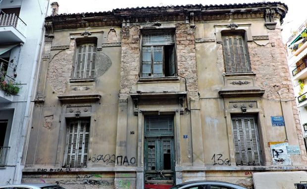 Το πρόβλημα των κενών και εγκαταλελειμμένων κτιρίων στο κέντρο της Αθήνας - Φωτογραφία 1