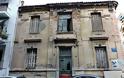 Το πρόβλημα των κενών και εγκαταλελειμμένων κτιρίων στο κέντρο της Αθήνας