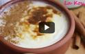 Λαχταριστό ρυζόγαλο φούρνου: Η ελληνική εκδοχή της κρεμ μπρουλέ
