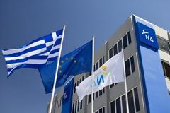 Η Ν.Δ. ΓΙΑ ΤΗΝ ΟΜΙΛΙΑ ΤΟΥ ΠΡΩΘΥΠΟΥΡΓΟΥ ΣΤΟ 3ο ΟΙΚΟΝΟΜΙΚΟ ΦΟΡΟΥΜ ΤΩΝ ΔΕΛΦΩΝ