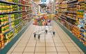 Έρευνα: Γιατί οι καταναλωτές προτιμούν τα σουπερμάρκετ