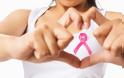 Τι πρέπει να τρώει μια γυναίκα από την εφηβεία για να προστατευτεί από τον καρκίνο του μαστού;