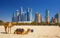 10 πράγματα που πρέπει να ξέρετε πριν φύγετε για Ντουμπάι - Φωτογραφία 3