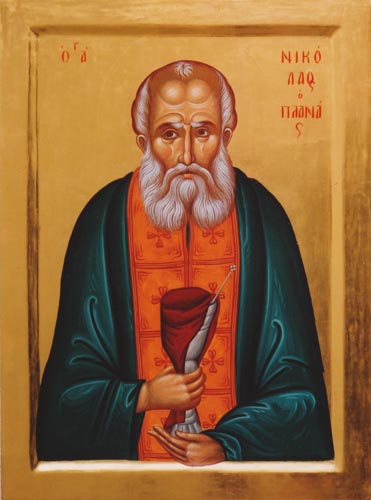 Παπα-Νικόλας Πλανάς, ο νέος Άγιος της Ορθοδοξίας - Φωτογραφία 1