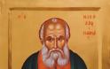 Παπα-Νικόλας Πλανάς, ο νέος Άγιος της Ορθοδοξίας - Φωτογραφία 1