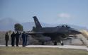 «Παγώνει» το πρόγραμμα αναβάθμισης των F-16