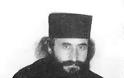 10331 - Μοναχός Αβιμέλεχ Παντοκρατορινός (1957 – 4 Μαρτίου 1997) - Φωτογραφία 1