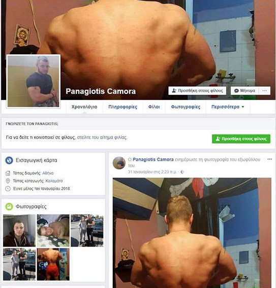 Αμετανόητοι οι δολοφόνοι των δύο bodybuilders στην Καλαμάτα - Φωτογραφία 4