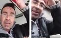 Σύρος πρόσφυγας έσφαξε την γυναίκα του στην Γερμανία και το μετέδωσε (live) για να στείλει μήνυμα στις γυναίκες που εκνευρίζουν τους συζύγους τους. - Φωτογραφία 2