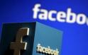 Οι αντιδράσεις των χρηστών του Facebook άλλαξαν τα σχέδια του δημοφιλούς κοινωνικού μέσου