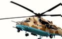 Περισσότερα Mi-35M για το Πακιστάν; - Φωτογραφία 1
