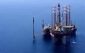 Δύο κοινοπραξίες με ΕΛΠΕ και εταιρείες «κολοσσούς» για τους υδρογονάνθρακες σε Ιόνιο και Αιγαίο