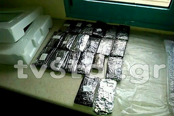 Φυλακή Δομοκού: Μπλόκο σε ισοβίτη που έκανε μπίζνες με… smartphones - Φωτογραφία 2