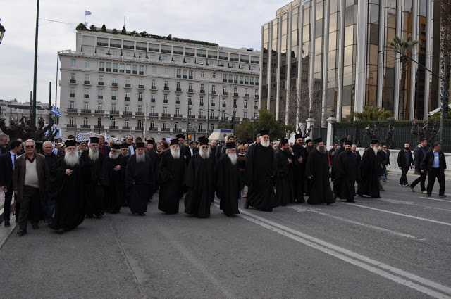 Αναλυτικό φωτορεπορτάζ από το συλλαλητήριο ενάντια στα νέα Θρησκευτικά - Φωτογραφία 14