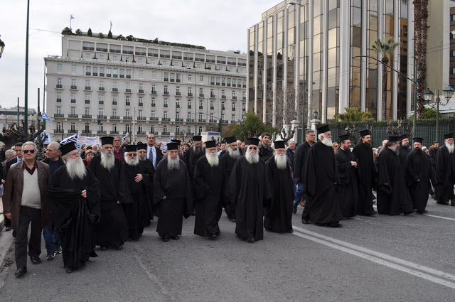 Αναλυτικό φωτορεπορτάζ από το συλλαλητήριο ενάντια στα νέα Θρησκευτικά - Φωτογραφία 15