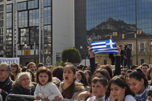 Αναλυτικό φωτορεπορτάζ από το συλλαλητήριο ενάντια στα νέα Θρησκευτικά - Φωτογραφία 25