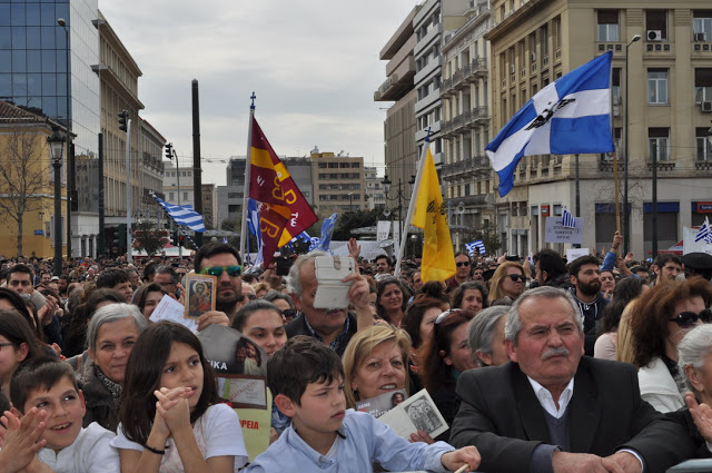 Αναλυτικό φωτορεπορτάζ από το συλλαλητήριο ενάντια στα νέα Θρησκευτικά - Φωτογραφία 32